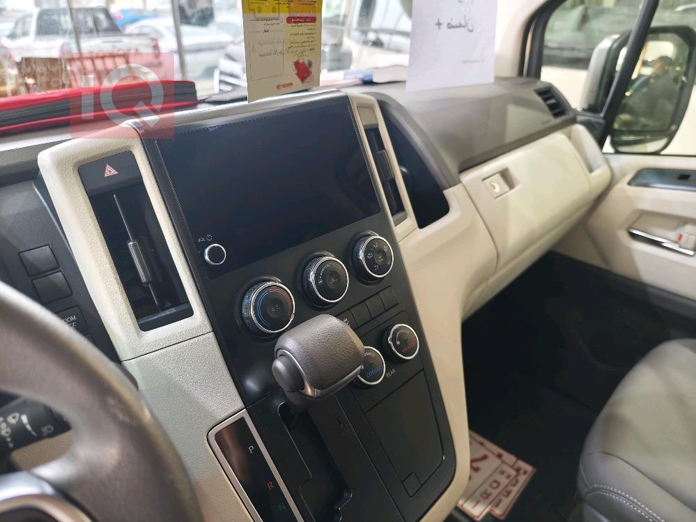 تويوتا هايس